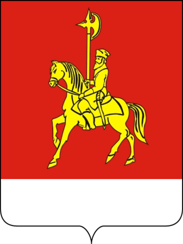 Герб.