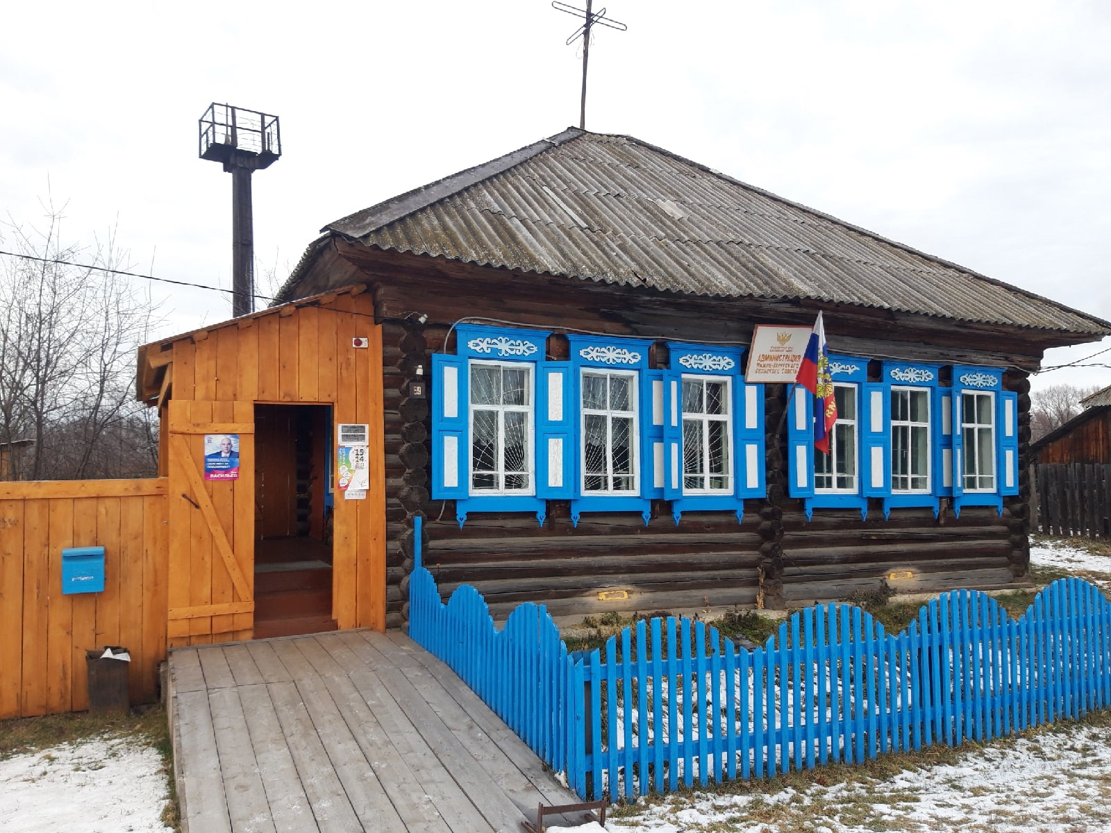 Укажите название.