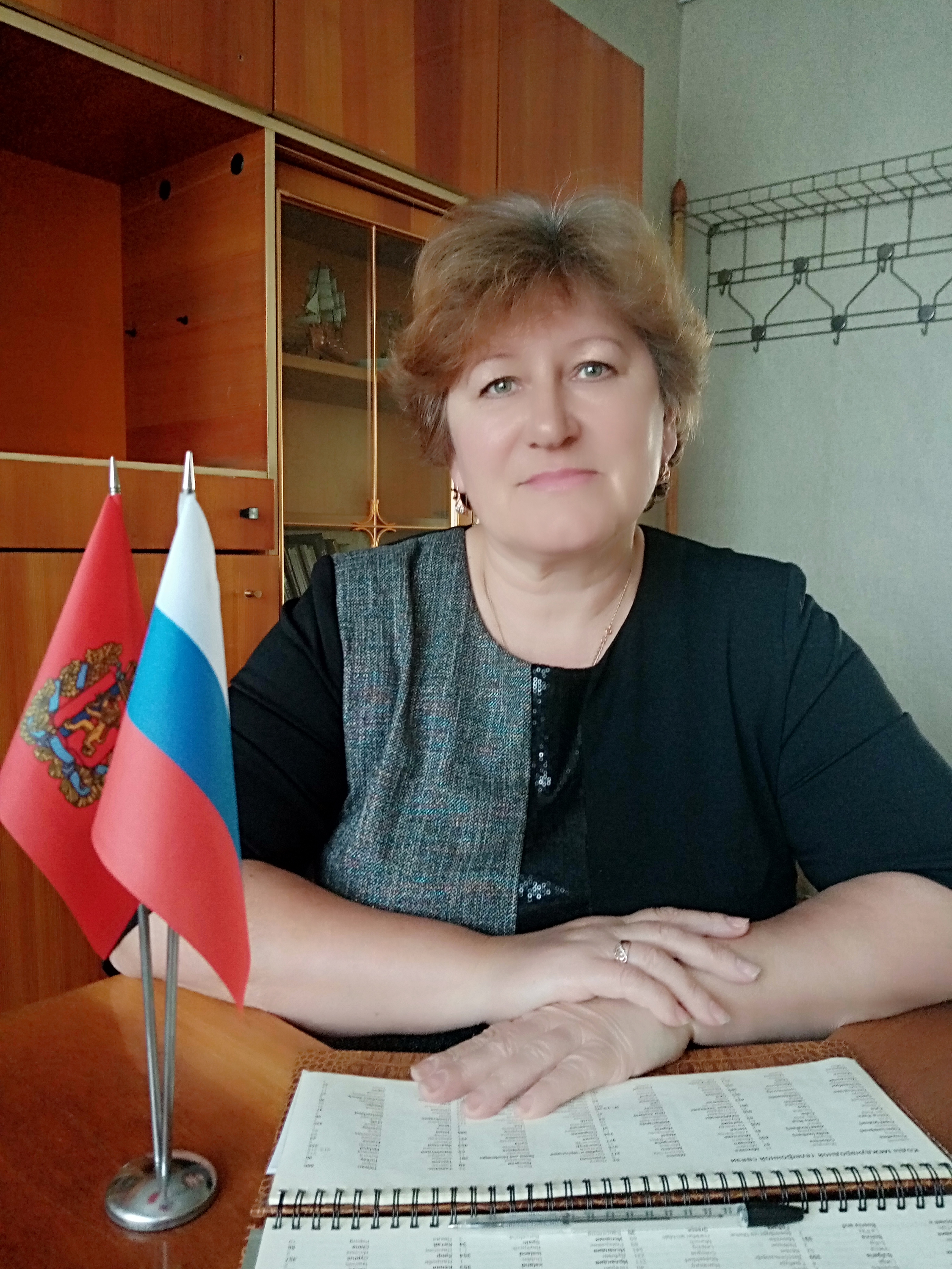Ломаева Галина Владимировна.