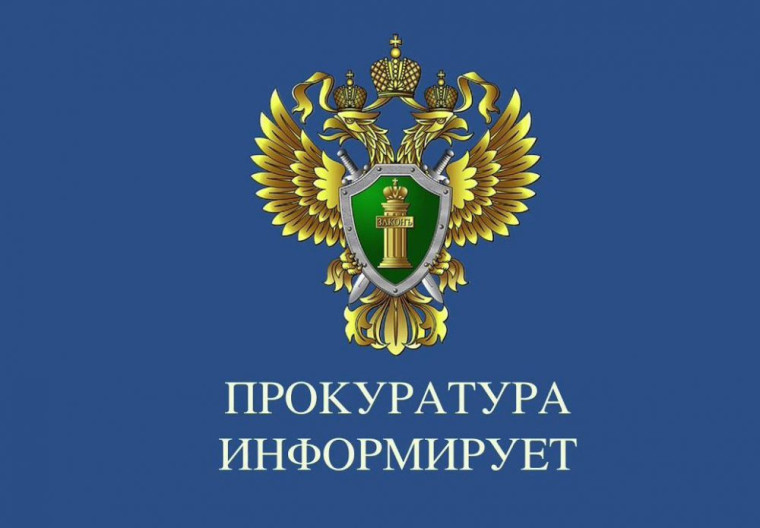 Проверка денежных переводов банками. Проверка денежных переводов банками.